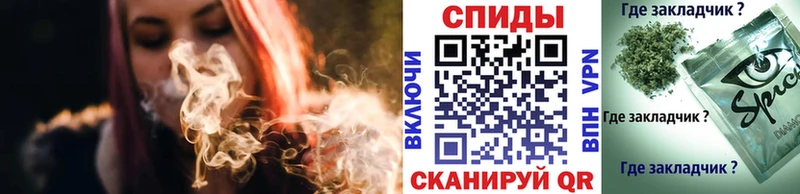 мега вход  Амурск  БУТИРАТ жидкий экстази  где купить наркоту 