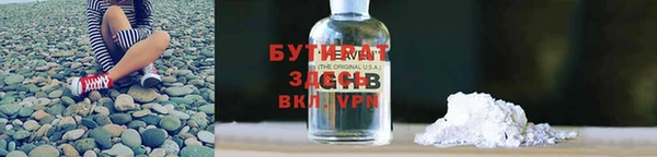 apvp Алексин