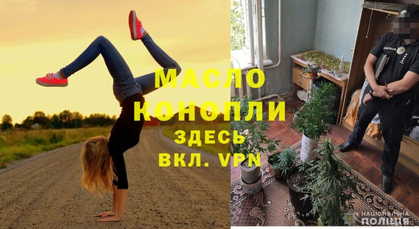 МДМА Алексеевка
