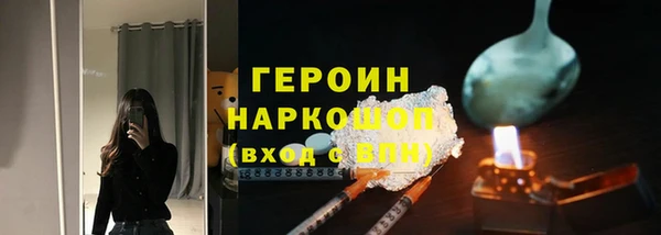 apvp Алексин