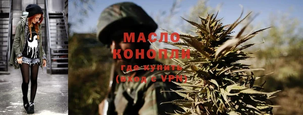 МДМА Алексеевка