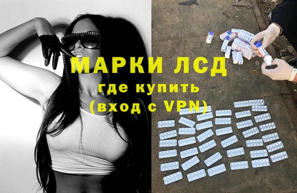 МДМА Алексеевка
