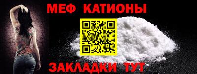 дмт Абинск