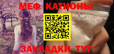 хмурый Азнакаево