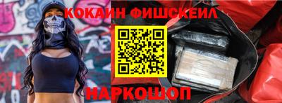 дмт Абинск
