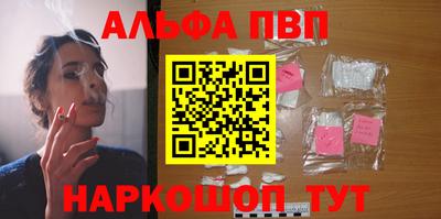 дмт Абинск