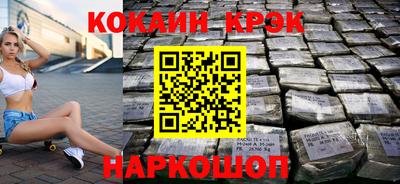 хмурый Азнакаево