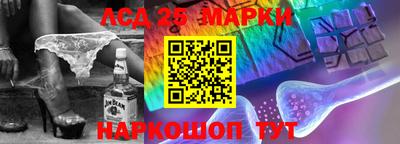 хмурый Азнакаево