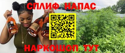 дмт Абинск