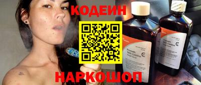 хмурый Азнакаево