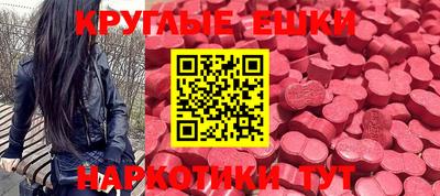 хмурый Азнакаево
