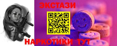 хмурый Азнакаево