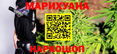 кокаин Абакан