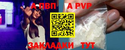 хмурый Азнакаево
