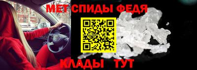 кокаин Абакан