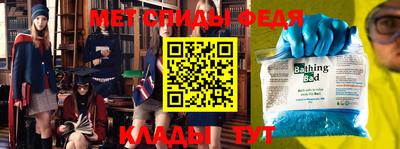 хмурый Азнакаево