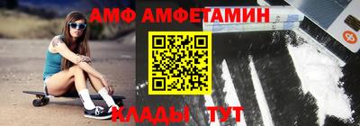 хмурый Азнакаево