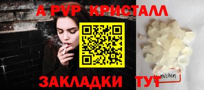 хмурый Азнакаево