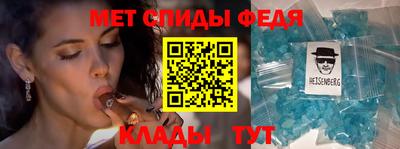 хмурый Азнакаево