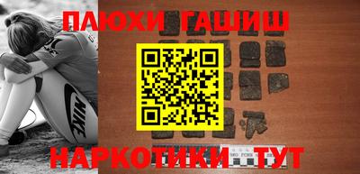 дмт Абинск