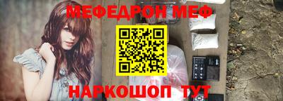 дмт Абинск