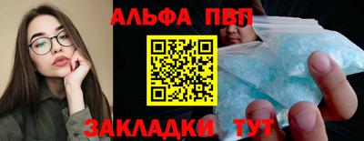 хмурый Азнакаево